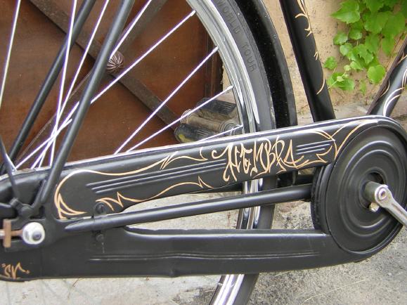 <CENTER>DUZ BIKE